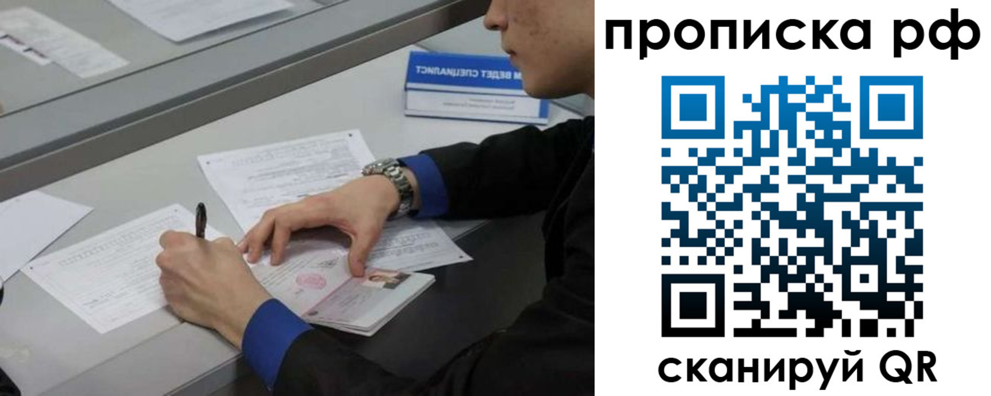 форма 3 в Осташкове